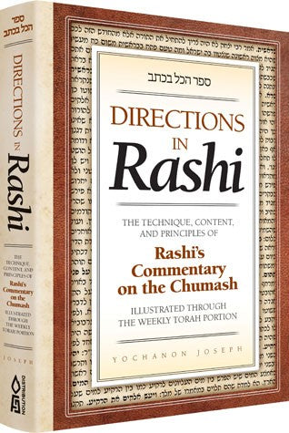 Directions In Rashi