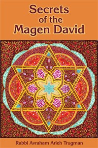 Secret of the Magen David