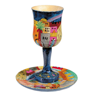 Yair Emanuel: Kiddush Cup and Tray - Hand Painted Wood with Multicoloured Jerusalem Design