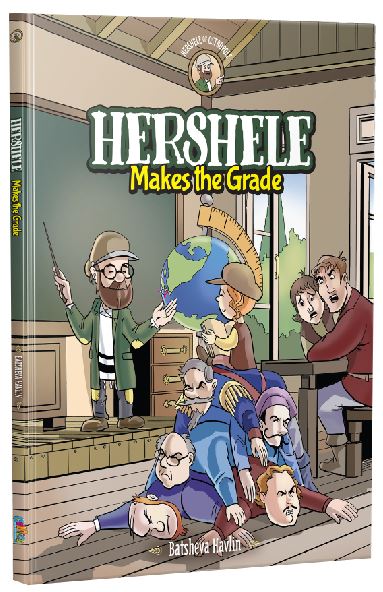 Hershele Makes the Grade