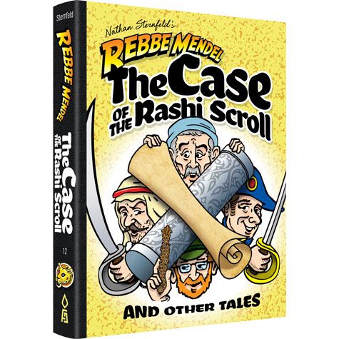 Rebbe Mendel #12: Case of Rashi Scroll
