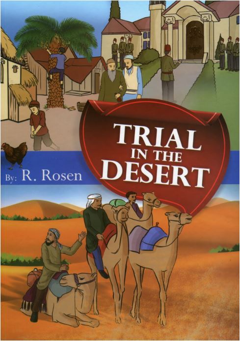 Trial in the Desert - Comic