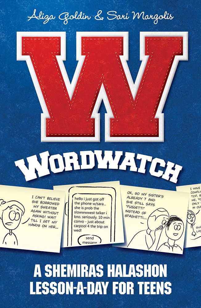 Wordwatch (Paperback) - A Shemiras Halashon Lesson-A-Day for Teens