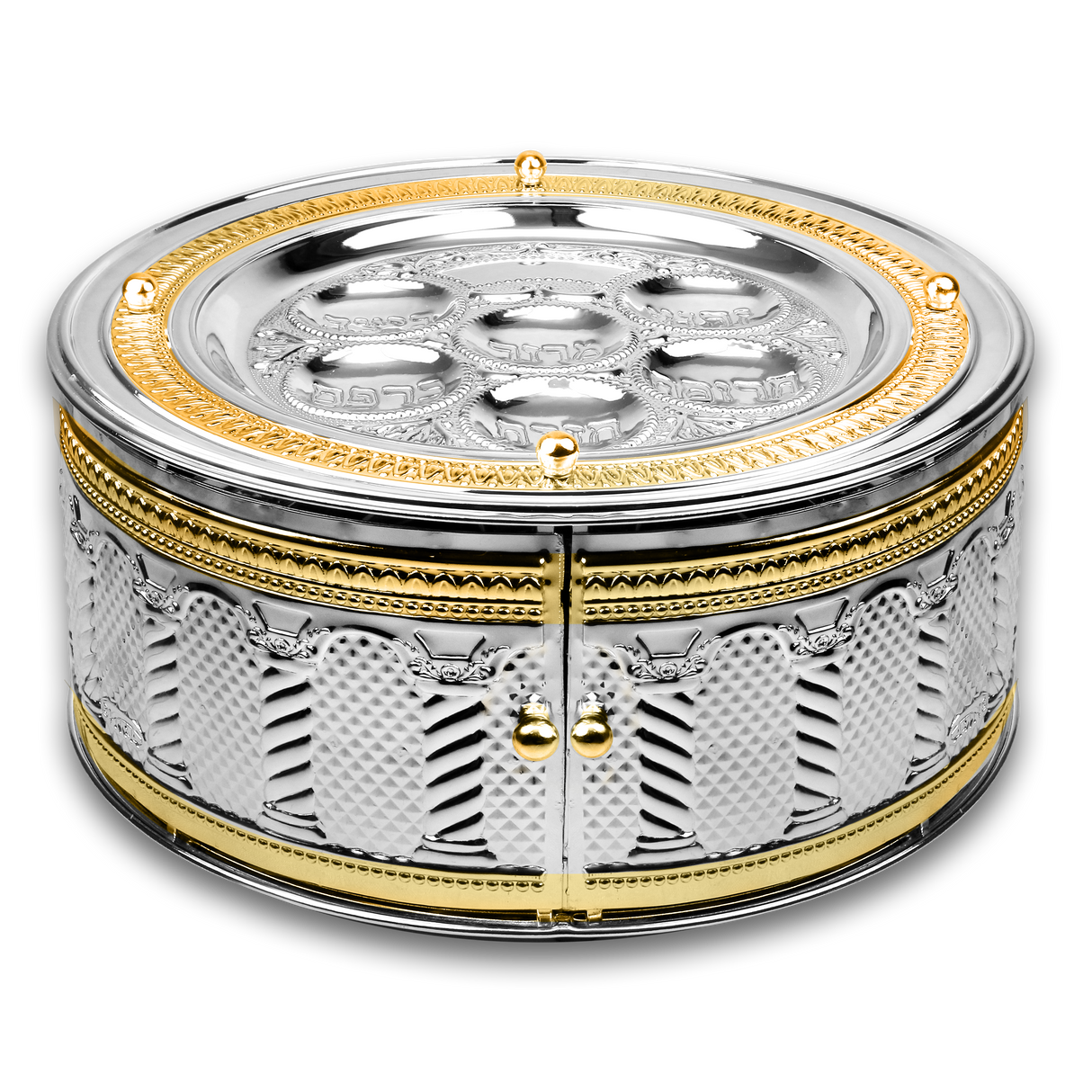 Seder Plate 3 Tier Silver Plated & Gold Royal Palace Design 38x15.2cm