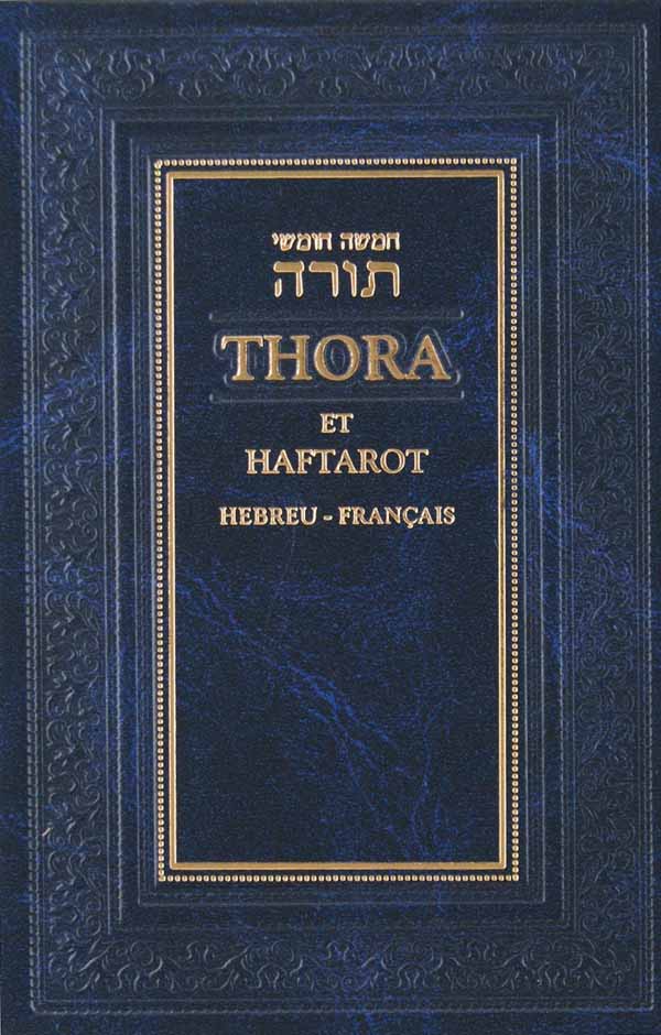 Houmach Sinai Hebreu Francais