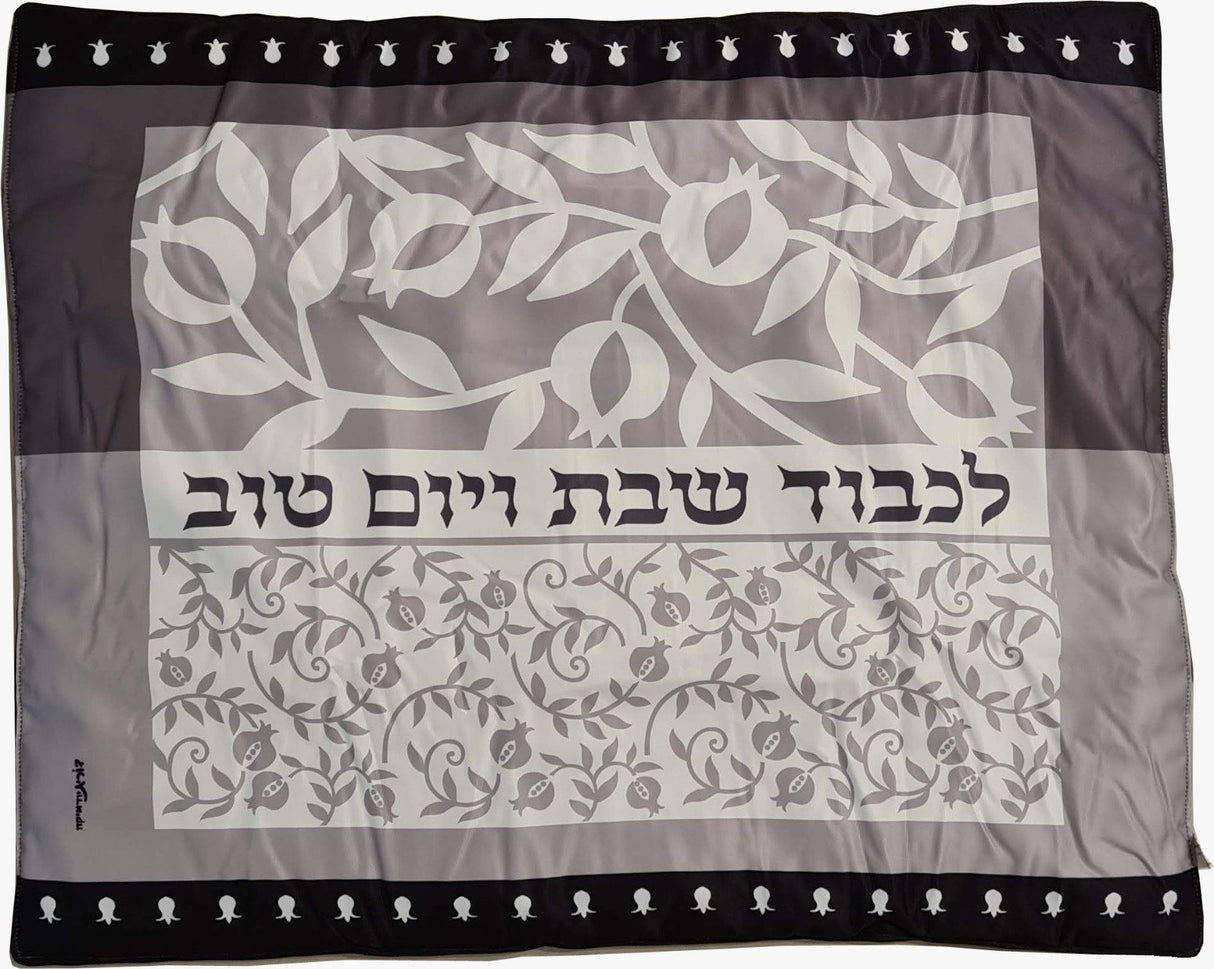 Dorit Judaica: Hot Plate Cover- Pomegranate Design-Lichvod Shabbat Motif-Shades of Grey-XL