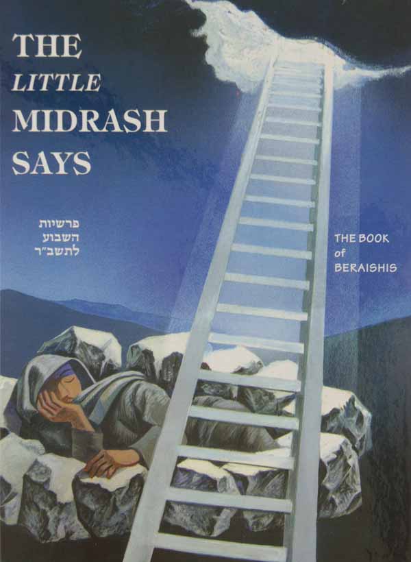 The Little Midrash Says - Beraishis