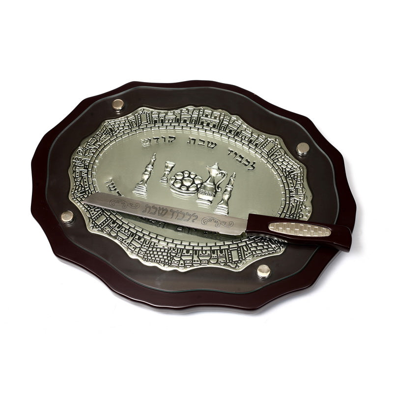Challah Board and Knife - Oval -Dark Wood With Silver Coloured Metal Shabbat Images