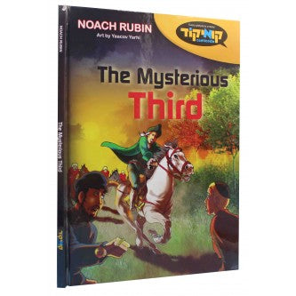 The Mysterious Third - (Comic Book)