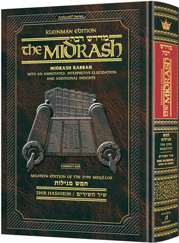 Artscroll: Kleinman Edition Midrash Rabbah Compact Size: Megillas Shir Hashirim