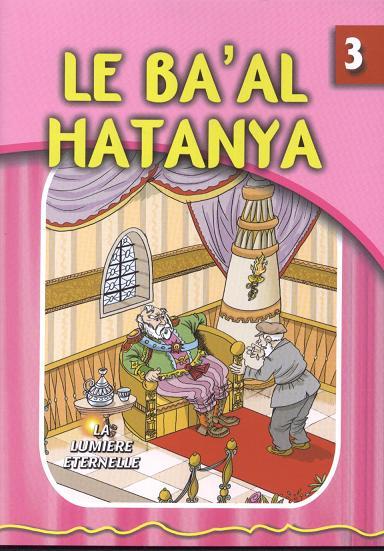 La Lumiere Eternelle - Le Ba'al Hatanya