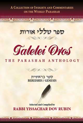 Talelei Oros: Bereishis/Genesis