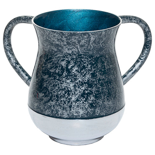 Art Judaica: Washing Cup - Blue Swirls- Aluminium