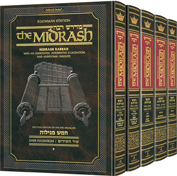 Kleinman Edition Midrash Rabbah Large Size: Complete 5 volume set of the Megillos