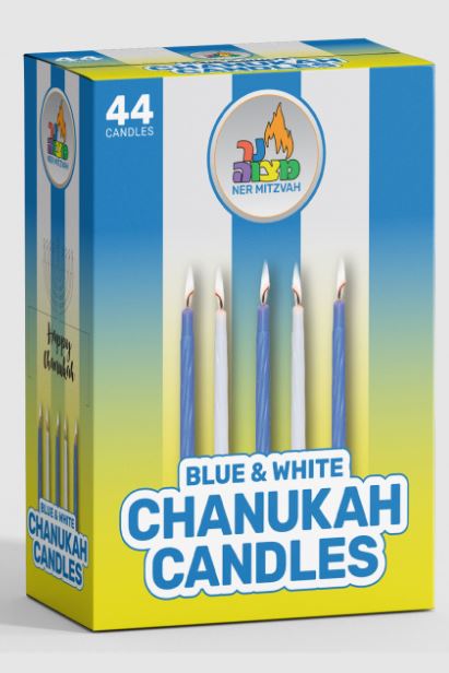 Ner Mitzvah Chanukah Candles Blue & White 44pk