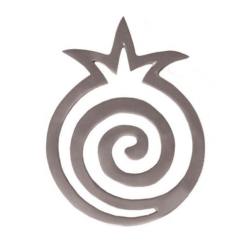 Yair Emanuel:Hot Dish Table Protector/Trivet-Aluminium-Pomegranate Spiral Design