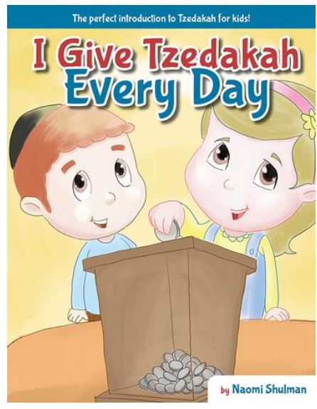 I Give Tzedakah Every Day
