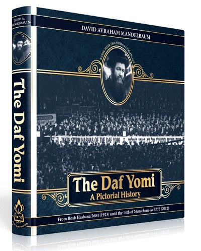 The Daf Yomi: A Pictorial History