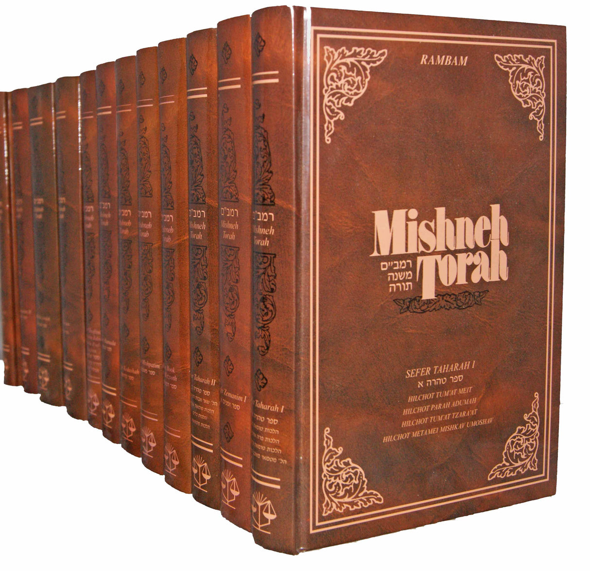 Mishneh Torah (Set 18 Vols)