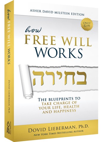 How Free Will Works, Compact edition - Paperback