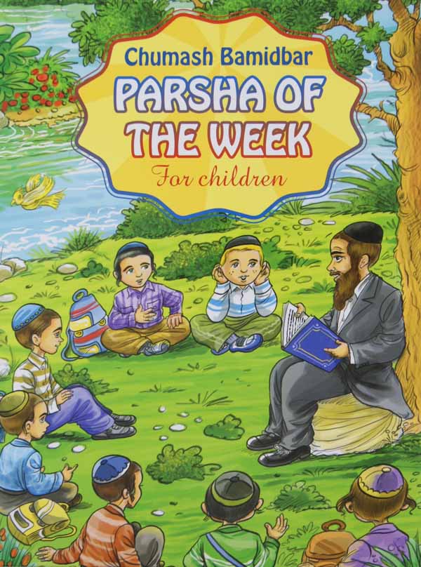 Parshah of The Week for Children - Bamidbar