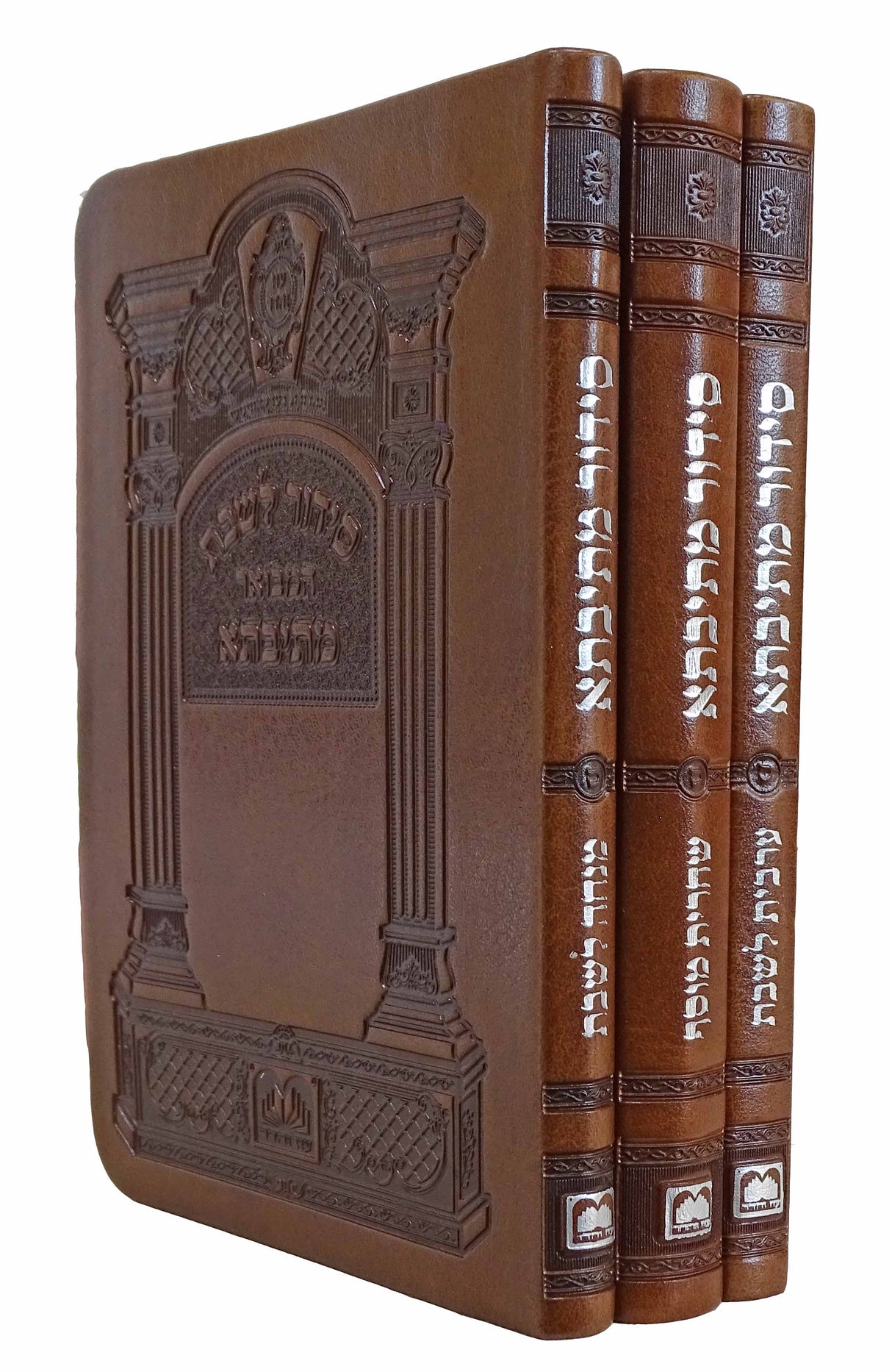 סט סדור מתיבתא שבת מחולק ג חלקים פ.י