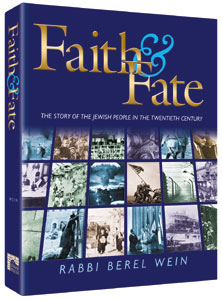 Artscroll: Faith & Fate - Deluxe Gift Edition by Rabbi Berel Wein