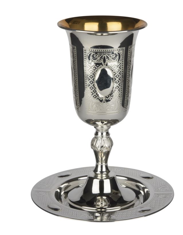 Kos Shel Eliyahu-Silver Coated 925 Sc