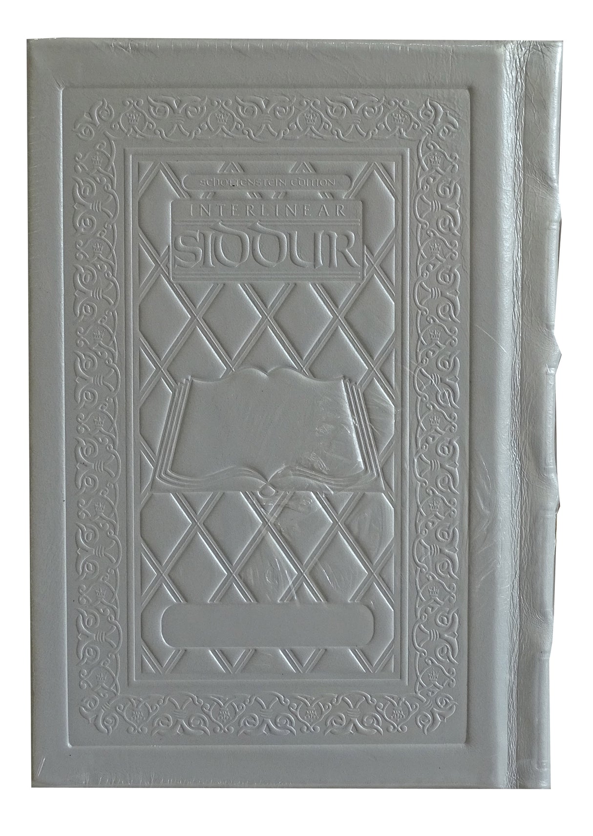 Siddur Interlinear Shabbos Full Size Ashknz Hand-tooled White Schottenstein