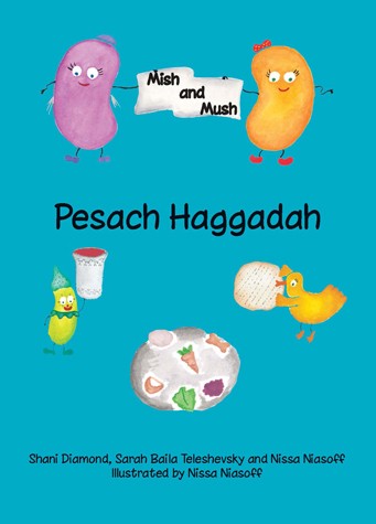 Mish and Mush Haggadah