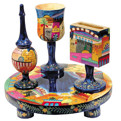 Yair Emanuel: Havdallah Set -Wood with Hand Painted Jerusalem Images