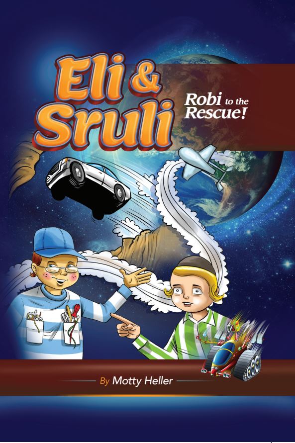 Eli & Sruli Robi to the Rescue! - Comic