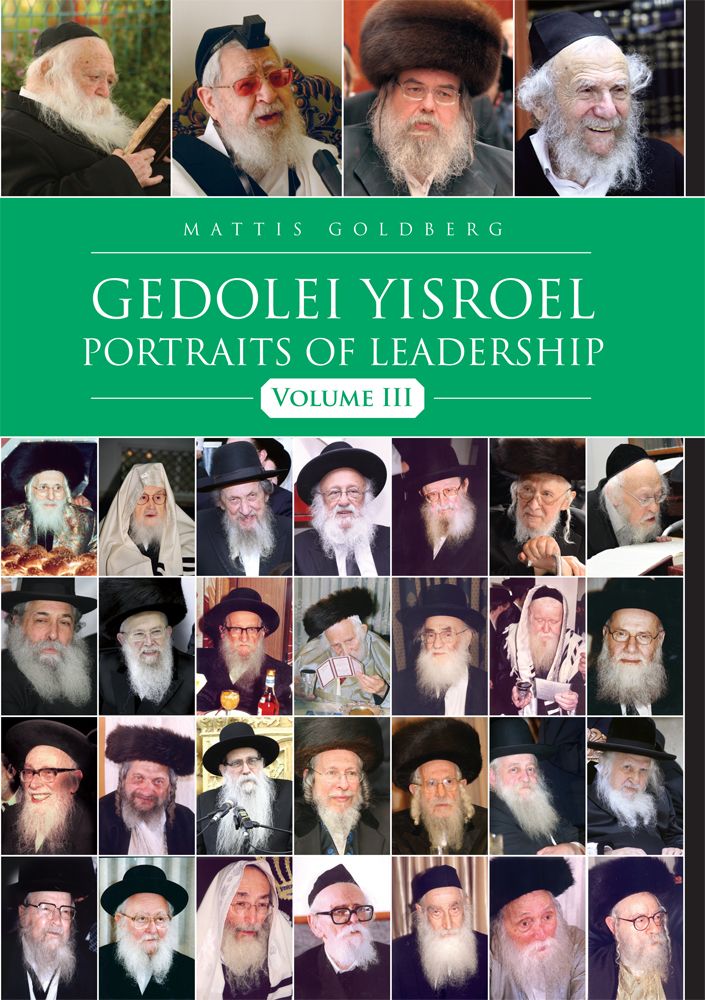Gedolei Yisroel Vol. 3