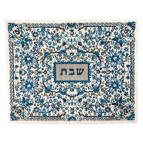 Yair Emanuel: Challah Cover- Fully Embroidered-Flowers and Pomegranates Motif- Blue