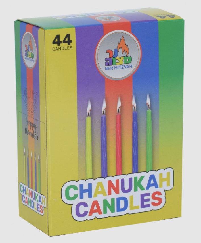Ner Mitzvah Multi Colour Standard Chanukah Candles 44pk