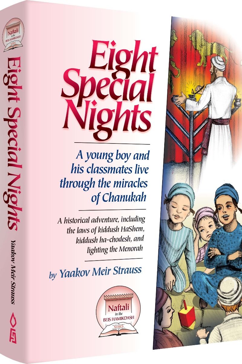 Eight Special Nights - Hardcover