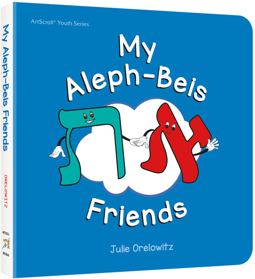 My Aleph-Beis Friends - Board Book