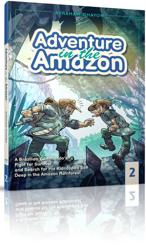 Adventure in the Amazon #2 - Comic