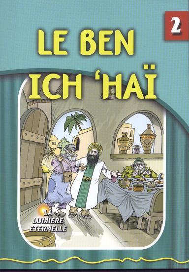 La Lumiere Eternelle - Le Ben Ich Hai