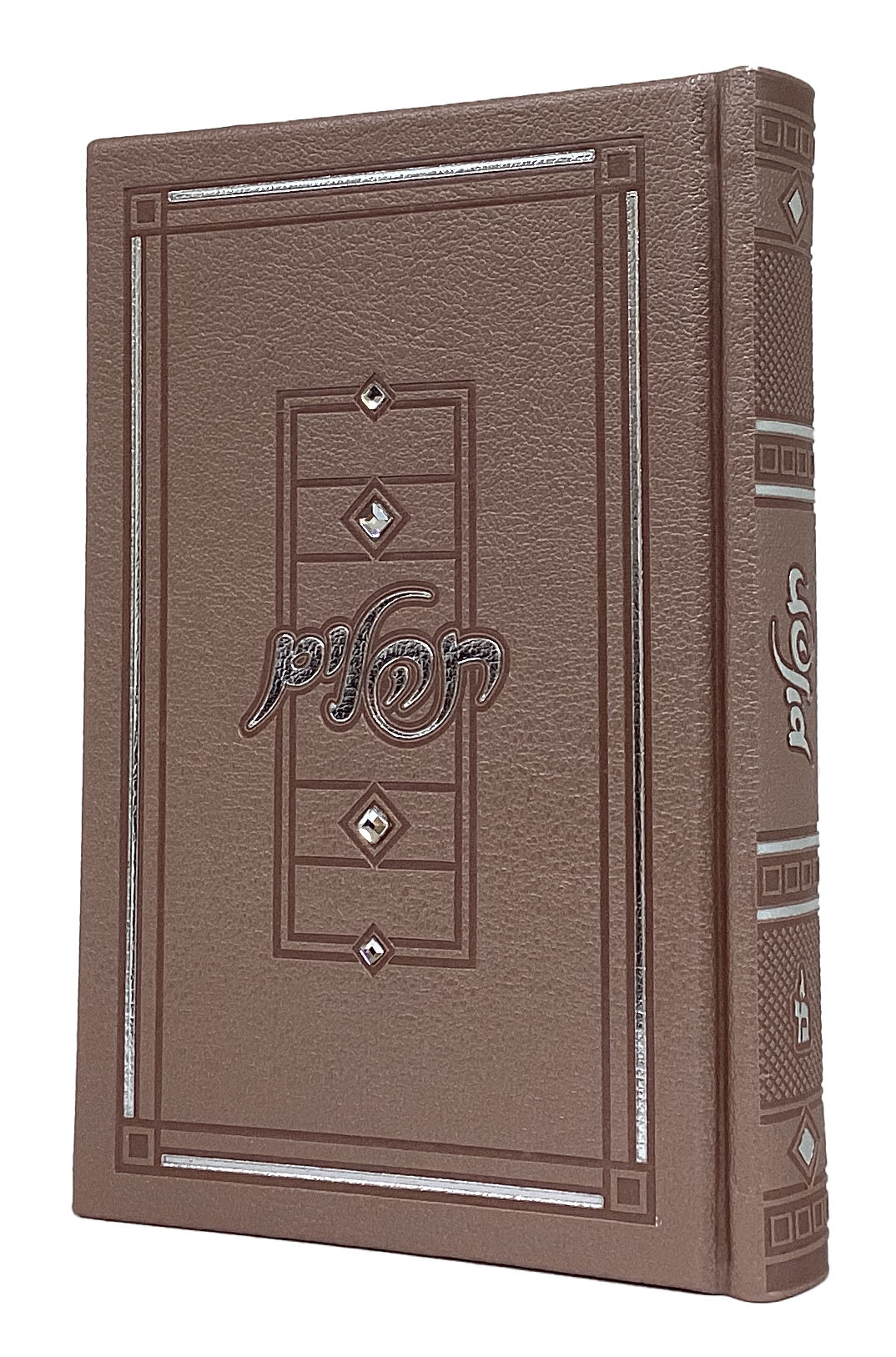 תהלים 17ס"מ אבן סברובסקי ורוד מבריק - מאירות