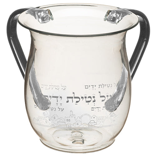 Art Judaica: Washing Cup - Acrylic-Jerusalem Design-Netilat Yadayim Inscription