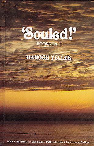 Souled!