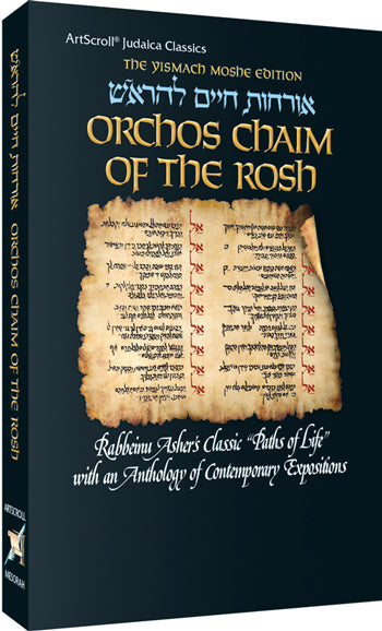 Orchos Chaim Of The Rosh - Pocket Size Paperback with Bircas Hamazon - The Yismach Moshe Edition