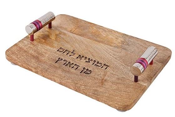 Yair Emanuel: Challah Board-Hammered Metal Handles with Maroon Rings