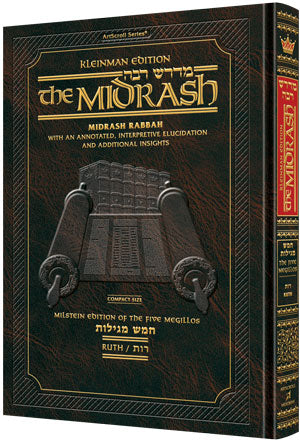 Artscroll: Kleinman Edition Midrash Rabbah Compact Size: Megillas Ruth