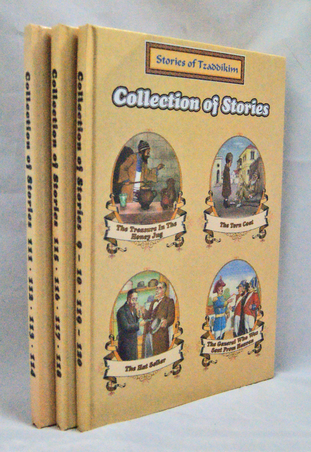 Machanayim books Stories of Tzaddikim 4 in 1 H/b, per volume