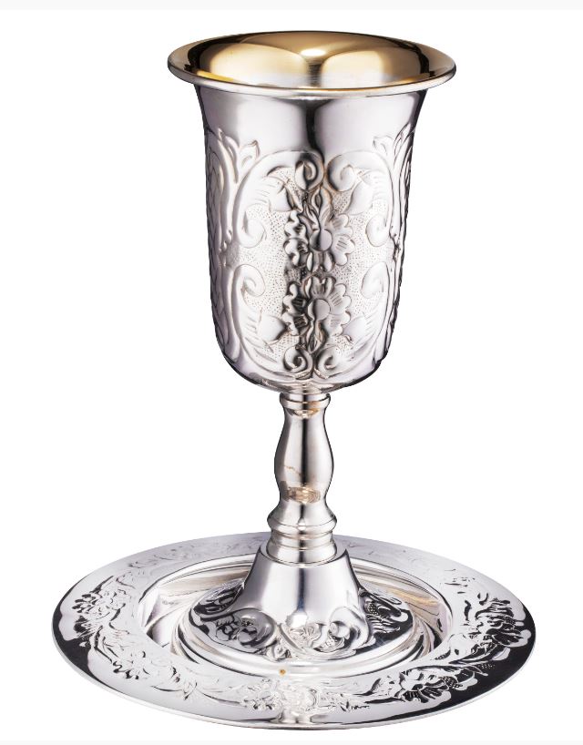 Kos Shel Eliyahu-Silver Coated 925 Sc- Large Flower Design