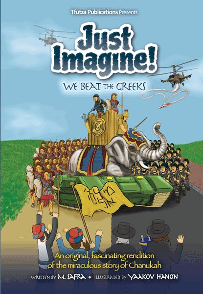Just Imagine! We Beat the Greeks - Comic