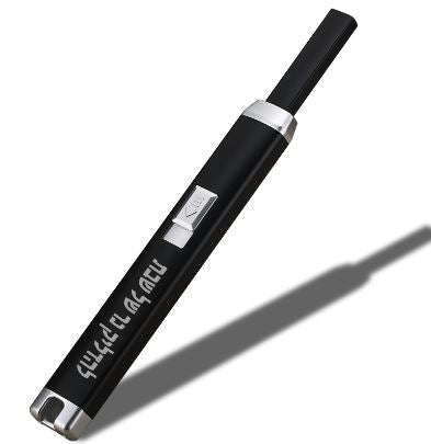 Shabbat Candle Lighter-USB Rechargable - Assorted Colours