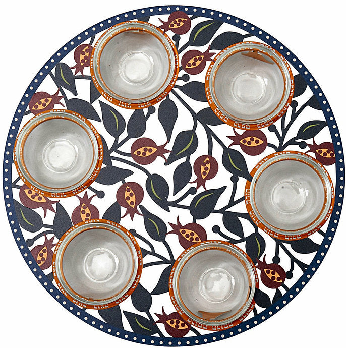 Dorit Judaica:Seder Plate - Laser Cut Pomegranate Pattern-Metal